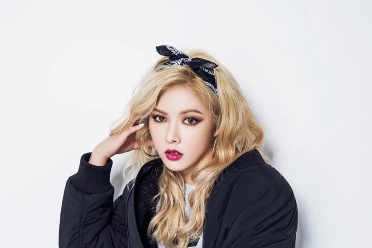 [Bintang] HyunA