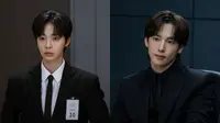 Seol In Ah Bakal Nyamar Jadi Laki-laki, Perankan Sekretaris Yim Si Wan di 'LOVE IN DISGUISE'
