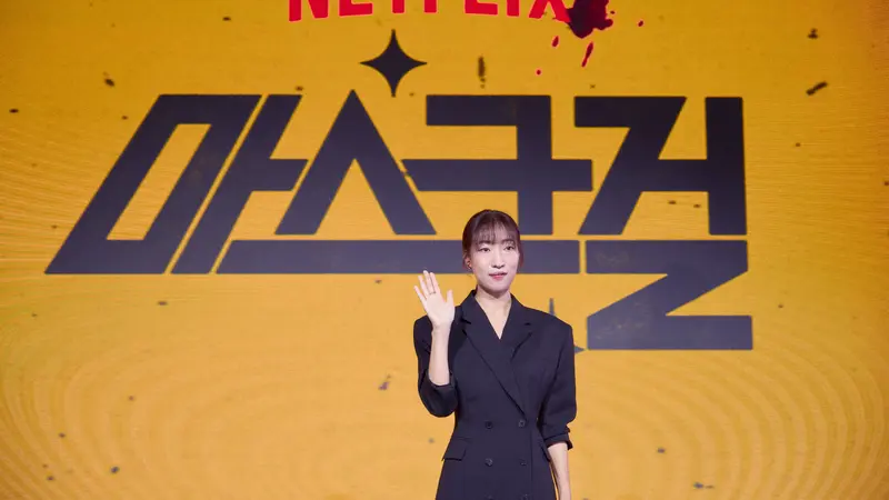 Lee Han Byeol, bintang drakor Mask Girl. (Netflix)