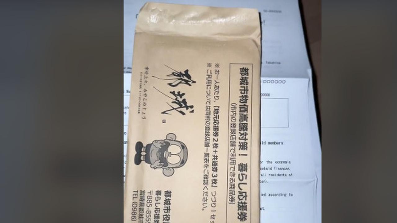 Wanita Ini Dapat Surat dari Stasiun di Jepang, Tak Disangka Ada Terjemahan Bahasa Daerah Indonesia