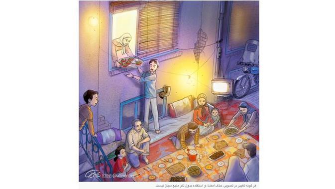 Ilustrasi Masa Kecil (Sumber: Instagram/@alimiriart)