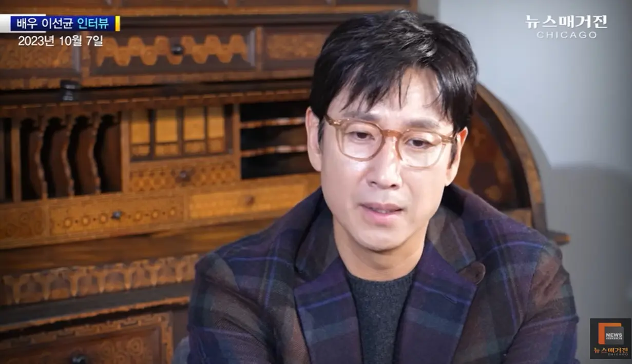 Menurutnya, akting sama seperti menulis jurnal. Itu adalah sebuah proses pribadi dan reflektif yang akan terus berkembang seiring dengan bergantinya pengalaman. (Foto: YouTube/ News Magazine Chicago)