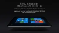 Perusahaan asal Tiongkok itu juga menyuguhkan tablet Mi Pad 2 dengan sistem operasi (OS) Windows 10.