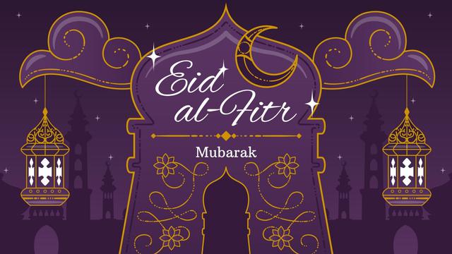 Ilustrasi Idulfitri, Idul Fitri, Lebaran