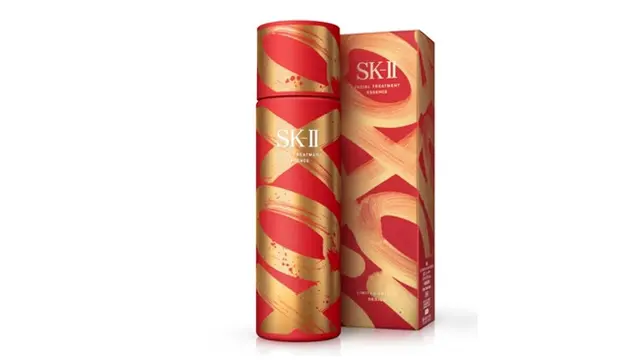 SK-II PITERA™ Essence XOXO New Year Limited Edition Bottle