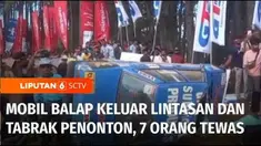 Sedikitnya tujuh orang tewas dan 20 lainnya terluka, ketika sebuah mobil reli keluar dari lintasan dan menabrak kerumunan penonton. Informasi ini kami rangkum dalam Jendela Dunia.