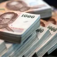 Mata uang Thailand, Bath. foto: anehdidunia.com