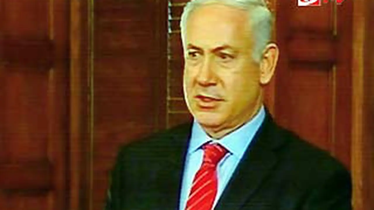 100601bnetanyahu.jpg