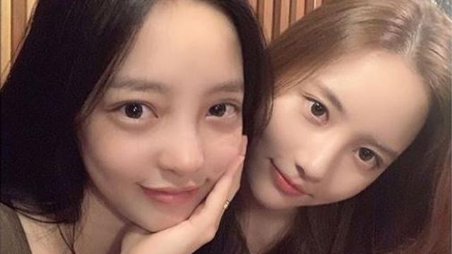 Goo Hara (foto: Instagram/@hxxsxxhee)