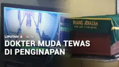 Seorang dokter internship tewas di kamar mandi sebuah penginapan di Metro, Lampung. Korban merupakan dokter muda yang sedang menjalani program internship di Rumah Sakit Sukadana, Kabupaten Lampung Timur.