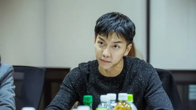 [Bintang] Lee Seung Gi