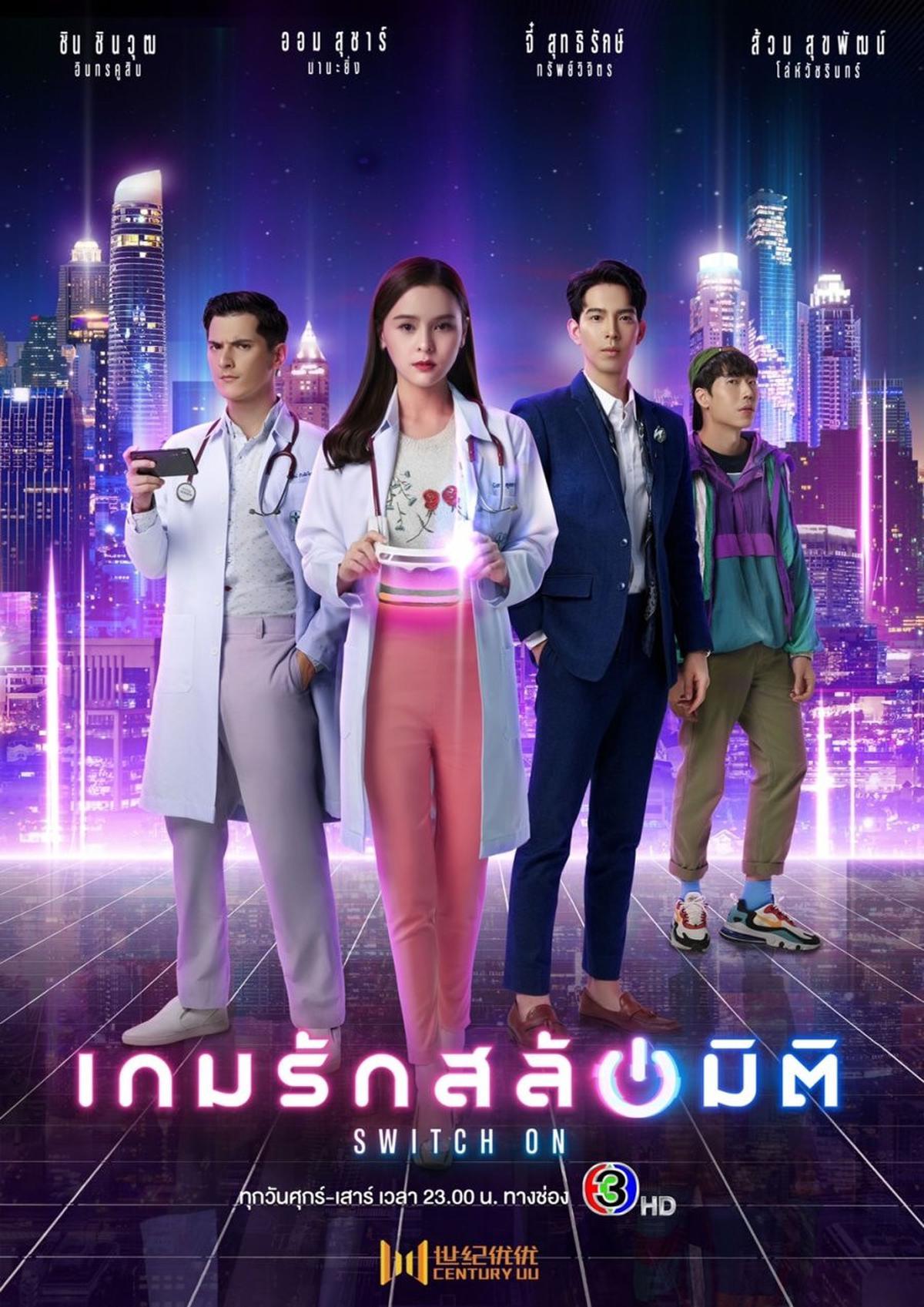 Seru Semua, Ini 5 Drama Thailand Tentang Kekuatan Super dengan Genre Beragam