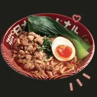 Tantan Ramen (Tokyo Belly)