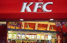 Dipicu Aksi Boikot, KFC Indonesia Tutup 47 Gerai dan 2.274 Karyawan Terkena PHK