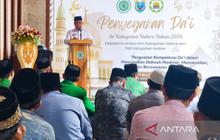 MUI dan DMI Nabire Perkuat Peningkatan Kompetensi Dai untuk Dakwah Moderat