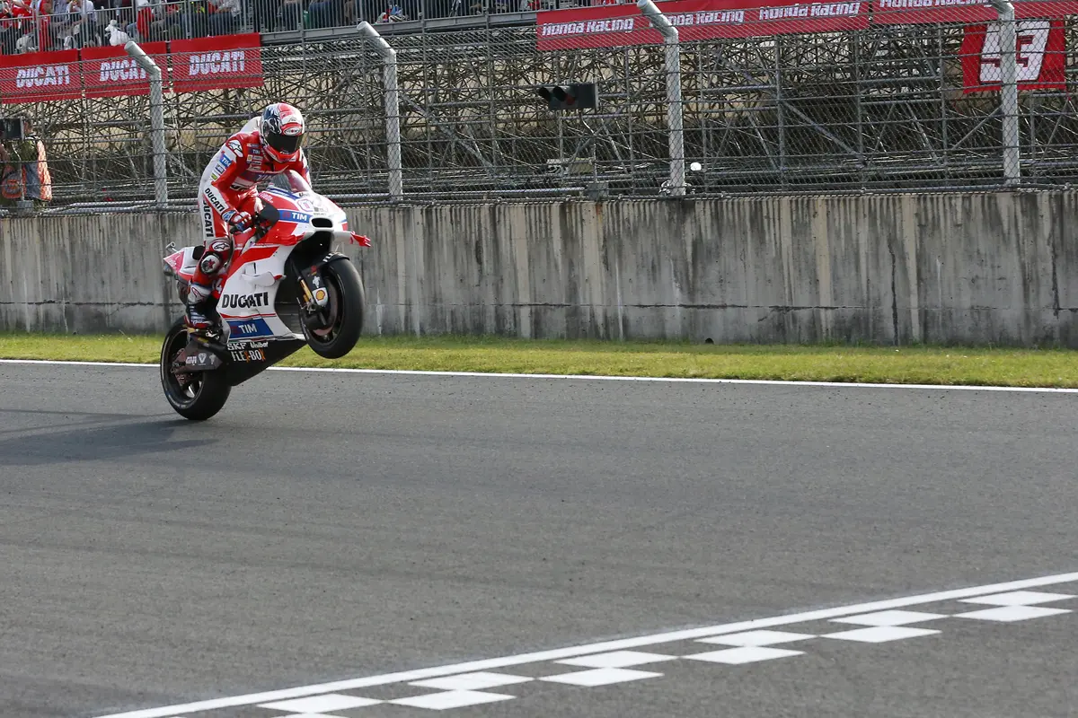 MotoGP 2017 