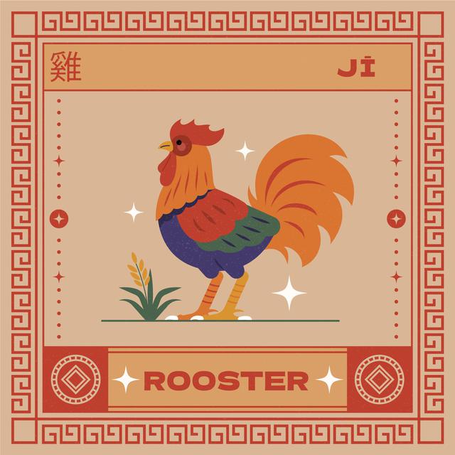Chinese Zodiac Rooster