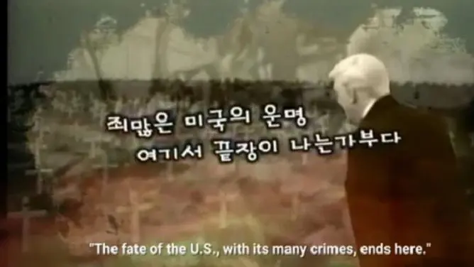 Cuplikan video propaganda Korea Utara (KCNA)