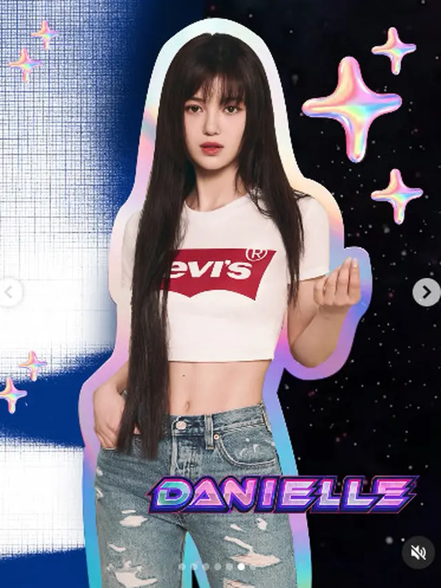 Member NewJeans Danielle