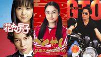 The best retro J-dramas about school life. (Photo: IMDb)