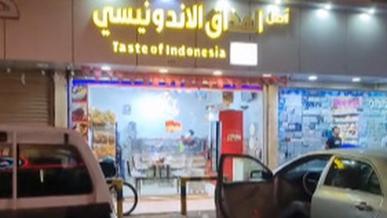 Semua Toko di Mekkah Tutup Usai Buka Puasa Magrib, Cuma Toko Orang Indonesia yang Berani Buka