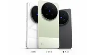 Vivo Mulai Uji Coba Android 17, Cek Daftar Perangkat yang Kebagian Update OriginOS 7