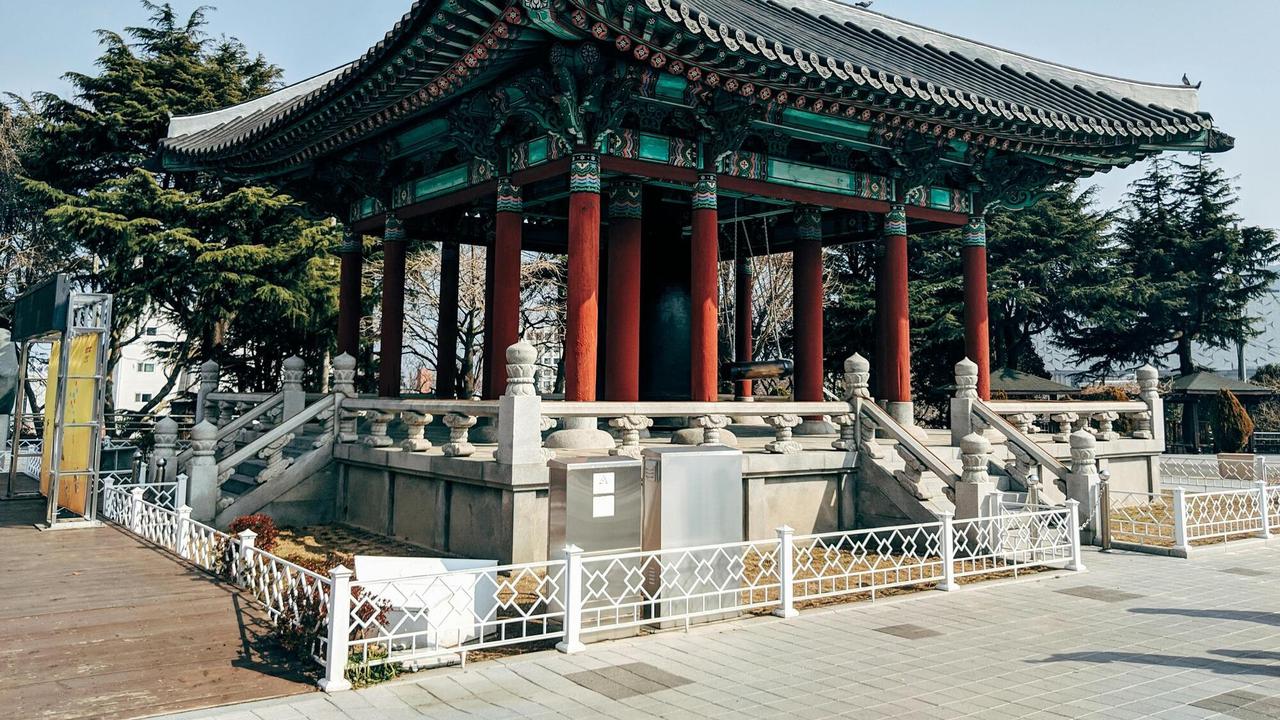 Korea Selatan
