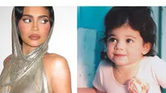 Kylie Jenner. (Foto Instagram/ kyliejenner - krisjenner)
