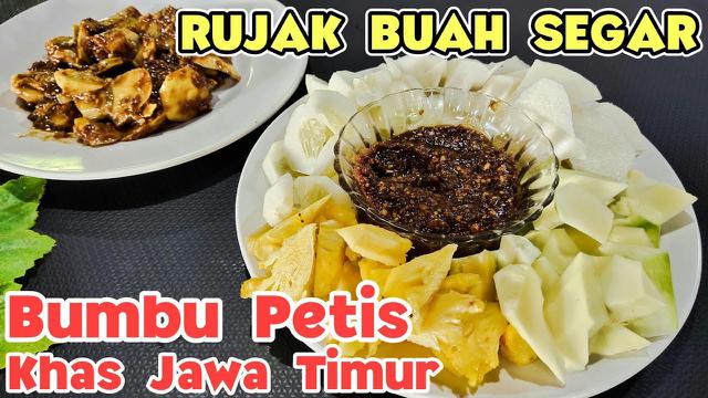 Bumbu Rujak Buah Gula Merah