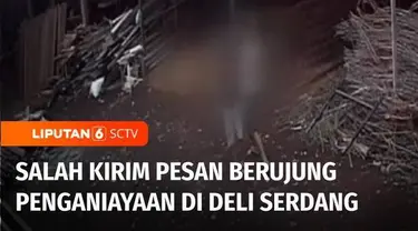 Seorang anak dianiaya oleh tetangganya di Desa Paya Gambar, Kecamatan Batang Kuis, Kabupaten Deli Serdang. Peristiwa ini diduga terjadi akibat ponsel korban digunakan temannya dan salah kirim pesan singkat ke istri pelaku.