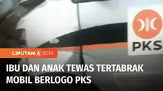 Seorang ibu dan anaknya tewas tertabrak mobil berlogo PKS di daerah Kawalu, Tasikmalaya, Jawa Barat, Sabtu siang. Saat kejadian, tubuh korban sempat terseret mobil yang melaju kencang.