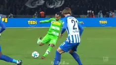 Berita video Kevin-Prince Boateng masuk dalam daftar pencetak gol terbaik pekan ke-12 Bundesliga 2017-2018. This video presented by BallBall.