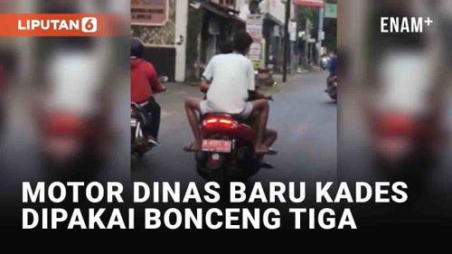 VIDEO: Viral Motor Dinas Baru Kades di Jepara Dipakai Bonceng Tiga oleh Pemuda