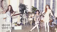 Cerita TaeTiSeo yang Tampil Seperti Ratu Pesta