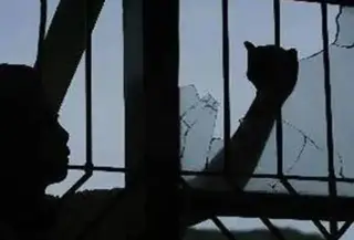 Ilustrasi Tahanan Kabur (Istimewa)