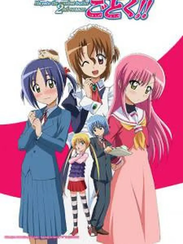 Hayate no Gotoku!