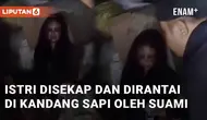 Wanita berinisial S dianiaya oleh suaminya sendiri di desa Glundengan, Jember. Pelaku berinisial T lakukan tidakan tersebut hingga korban luka-luka-l