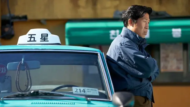 Yoo Hae Jin Dikritik karena 'THE ASSASSIN(S)'