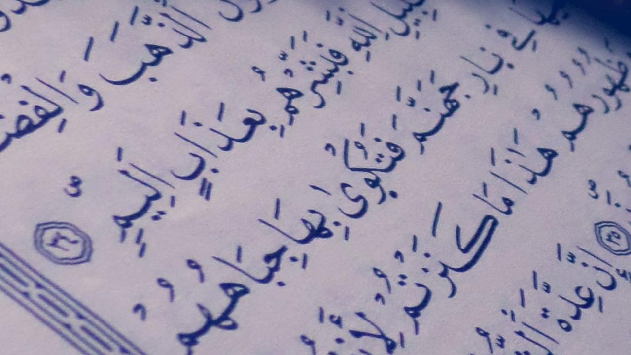Mad Artinya Memanjangkan, Ketahui Macam-macam dan Contohnya