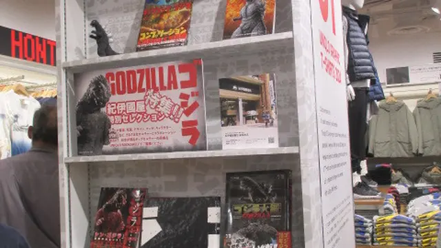 Bukan Sekadar Ritel Baju, UNIQLO Shinjuku Honten Hadirkan Pengalaman Belanja Asik Sambil Ngopi dan Merangkai BungaBukan Sekadar Ritel Baju, UNIQLO Shinjuku Honten Hadirkan Pengalaman Belanja Asik Sambil Ngopi dan Merangkai Bunga