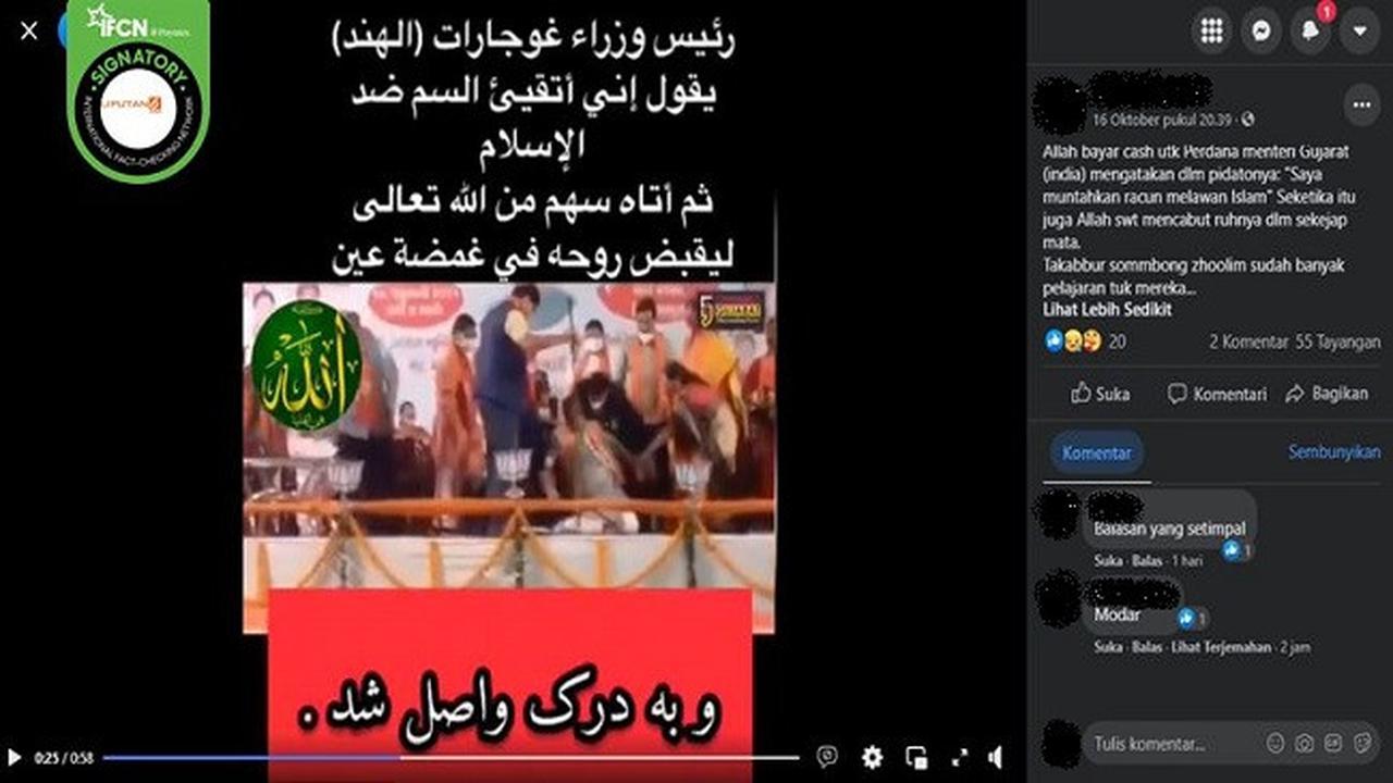 Gambar Tangkapan Layar Video yang Diklaim PM Gujarat Meninggal Dunia Saat Berpidato (sumber: Facebook).