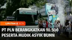 PT PLN melepas keberangkatan 10.500 pemudik yang terdaftar dalam program Mudik Asyik Bersama BUMN. Dengan tujuan ke berbagai daerah, para peserta mudik gratis tidak hanya diangkut menggunakan bus biasa. Sebagian bahkan di antaranya diangkut menggunak...