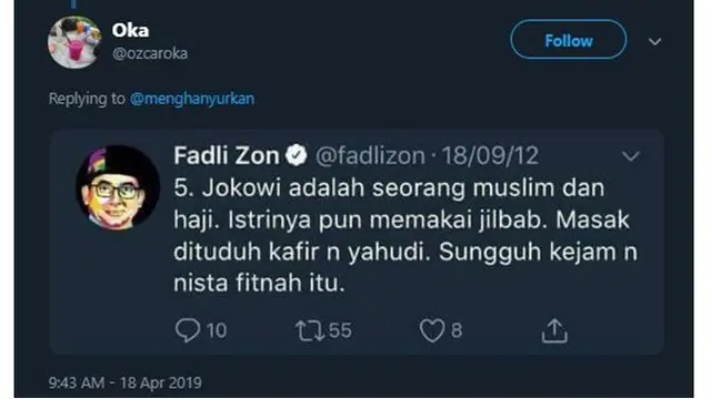 Bersaing di Pilpres 2019, Ini 5 Potret Kedua Kubu Pernah Bersatu