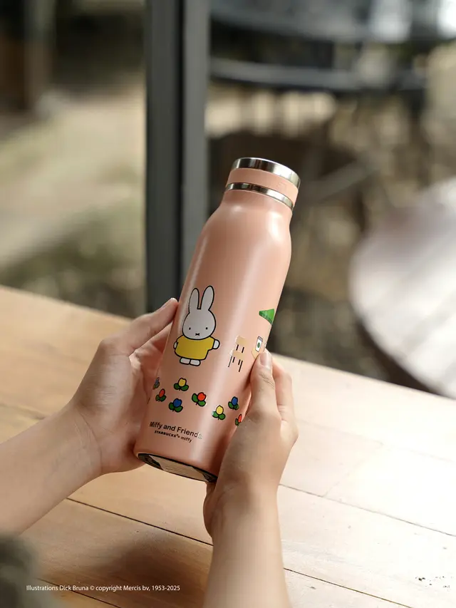 Starbucks Miffy