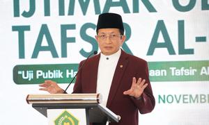 Menteri Agama (Menag) Nasaruddin Umar. (Tim Humas Kemenag)