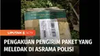 Seorang pemuda di Klaten, Jawa Tengah, dimintai keterangan terkait ledakan di Asrama Polisi di Sukoharjo. Polda Jawa Barat juga membenarkan telah meminta keterangan terhadap seorang pemuda asal Indramayu terkait ledakan di Asrama Polisi Sukoharjo.