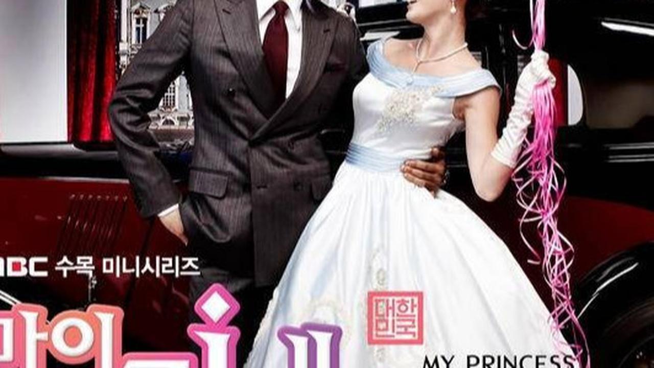 5. My Princess (2011)