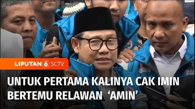 VIDEO: Cak Imin Bertemu Relawan 'AMIN', Tegaskan Tak Permasalahkan Jumlah Pasangan di Pilpres 2024