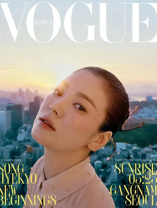 Ini adalah foto yang terpilih untuk dijadikan sampul Vogue Korea. (Sumber Foto: Instagram/kyo1122)