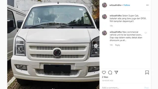 Mobil terbaru DFSK di media sosial